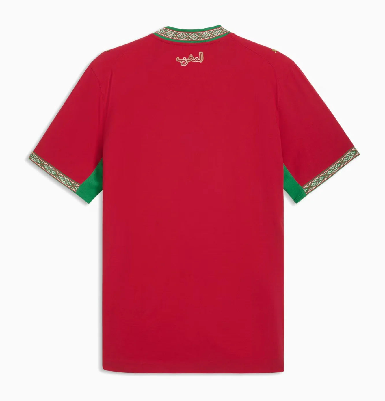 Morocco 2026 Home Jersey