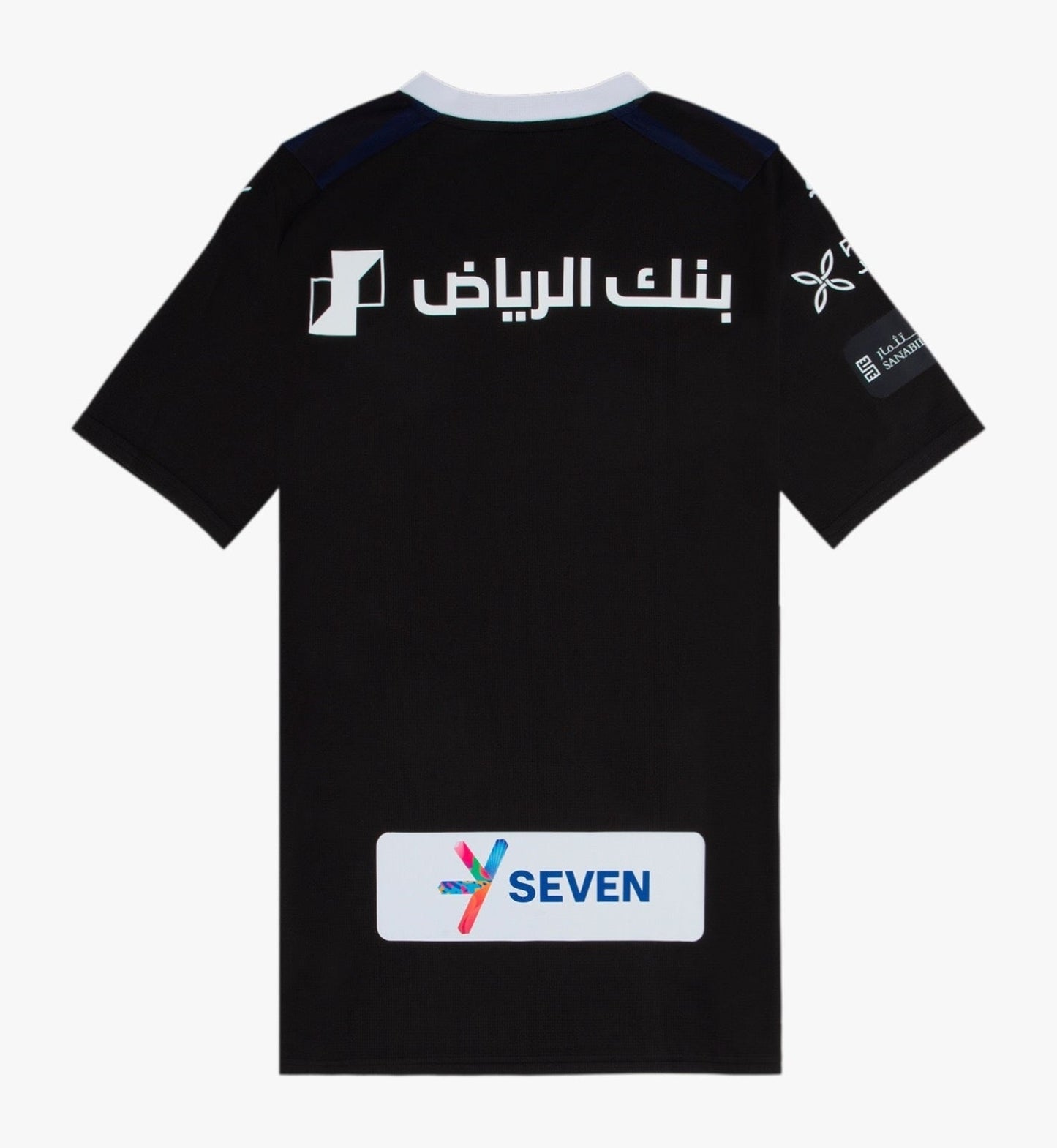 Al Hilal 23/24 Third jersey